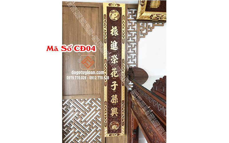 Câu Đối Thếp Vàng Ta 24k 9999 Siêu Đẹp Mã Số CĐ04